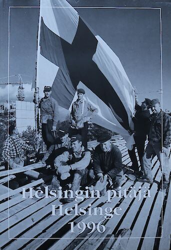 Helsingin pitäjä 1996