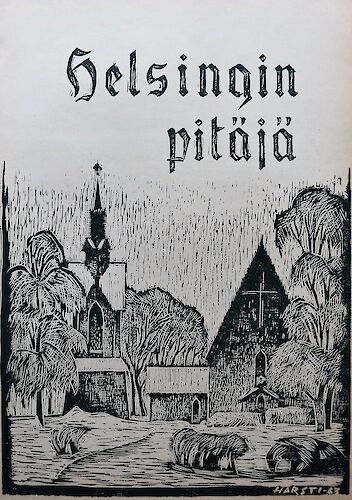 Helsingin pitäjä 1963